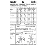 productHero-SPOTWF-BP80058740053-white-2