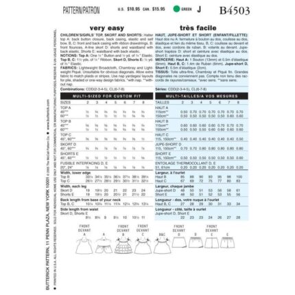 productHero-SPOTWF-BP80058755221-white-2