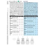 productHero-SPOTWF-BP80058755286-white-2