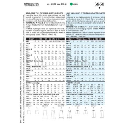 productHero-SPOTWF-BP80058755320-white-2