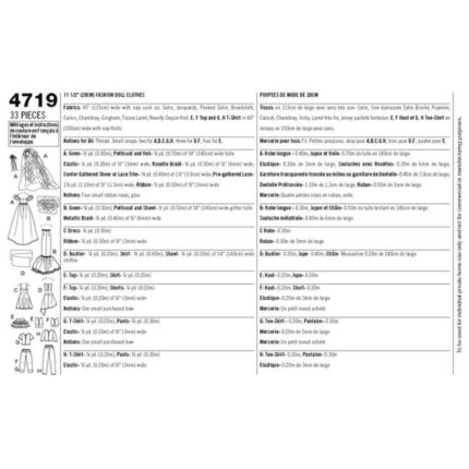 productHero-SPOTWF-BP80058768257-white-2