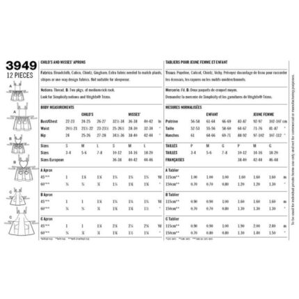 productHero-SPOTWF-BP80058768459-white-2