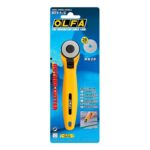 productHero-SPOTWF-BP80061176002-yellow-5