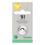 productHero-SPOTWF-BP80088968-silver