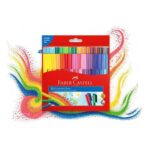 productHero-SPOTWF-BP80139924-multicoloured-2