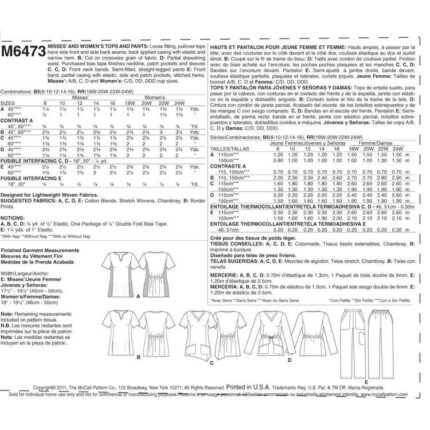 productHero-SPOTWF-BP80236806-white-2