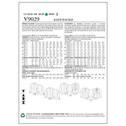 productHero-SPOTWF-BP80322819-white-2