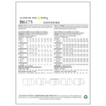 productHero-SPOTWF-BP80335010-white-2