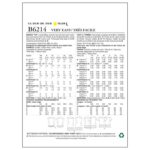 productHero-SPOTWF-BP80344629-white-2