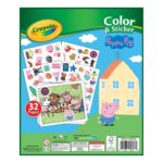 productHero-SPOTWF-BP80346462-multicoloured-2