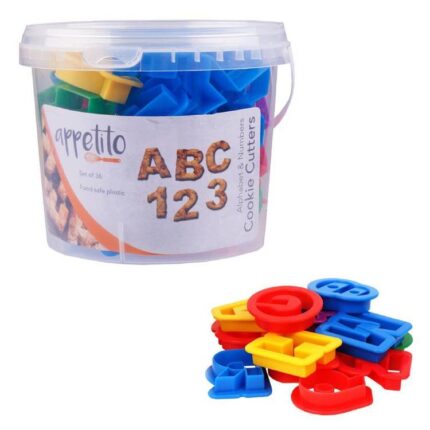 productHero-SPOTWF-BP80365878-multicoloured