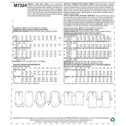 productHero-SPOTWF-BP80372518-white-2