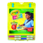 productHero-SPOTWF-BP80418299-multicoloured