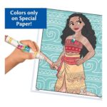productHero-SPOTWF-BP80418304-multicoloured-5