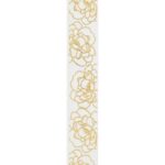 productHero-SPOTWF-BP80472142-white-gold-2