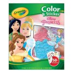 productHero-SPOTWF-BP80485462-multicoloured