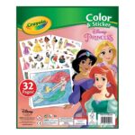productHero-SPOTWF-BP80485462-multicoloured-2