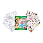 productHero-SPOTWF-BP80485462-multicoloured-3