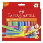 productHero-SPOTWF-BP80486038-multicoloured