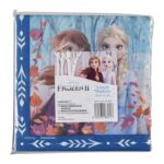 productHero-SPOTWF-BP80489647-multicoloured-2