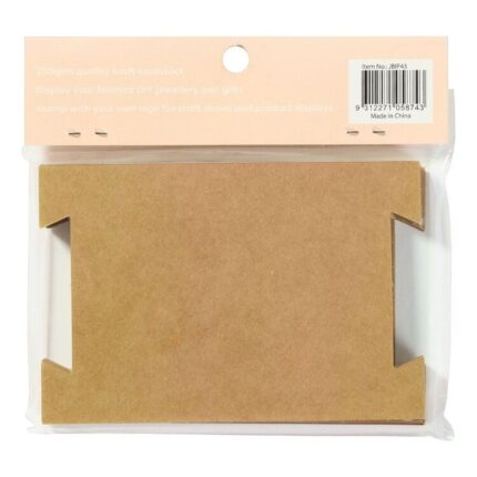 productHero-SPOTWF-BP80502190-brown-2