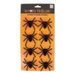 productHero-SPOTWF-BP80514327-black