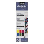productHero-SPOTWF-BP80542254-multicoloured