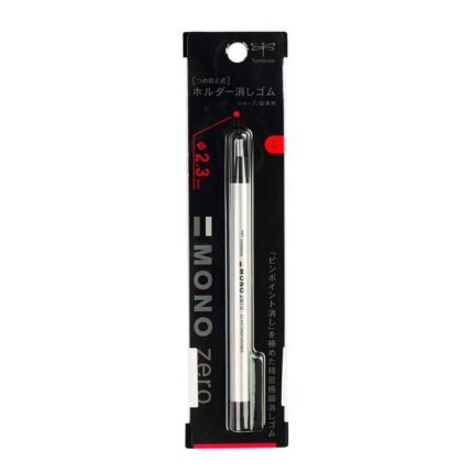 productHero-SPOTWF-BP80542793-white