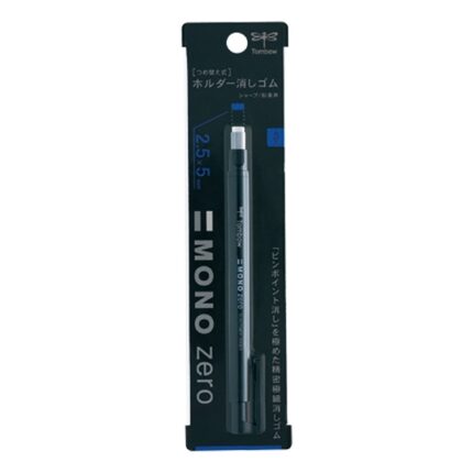 productHero-SPOTWF-BP80542794-black