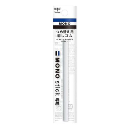 productHero-SPOTWF-BP80542798-white