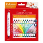 productHero-SPOTWF-BP80550000-multicoloured