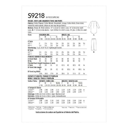 productHero-SPOTWF-BP80560690-white-2