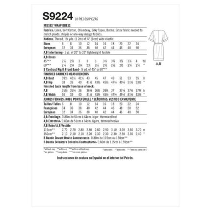 productHero-SPOTWF-BP80564953-white-2