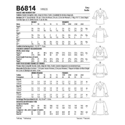 productHero-SPOTWF-BP80566816-white-2