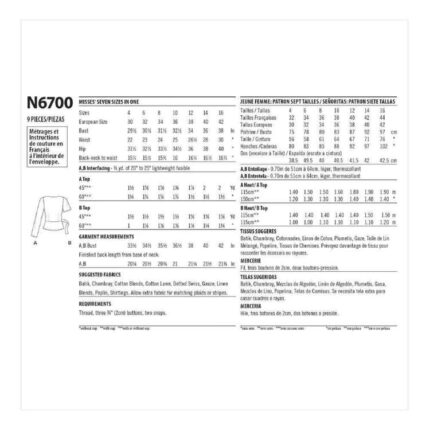 productHero-SPOTWF-BP80568119-white-2