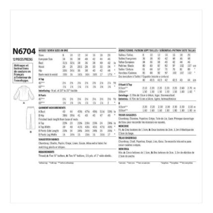 productHero-SPOTWF-BP80568123-white-2