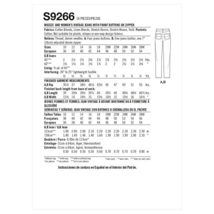productHero-SPOTWF-BP80568518-white-2