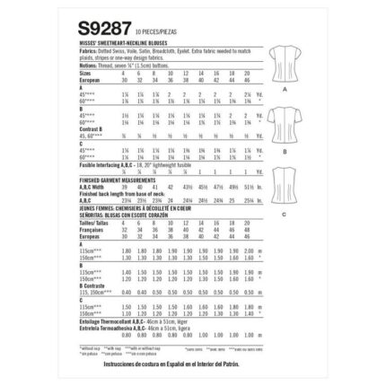 productHero-SPOTWF-BP80568634-white-2