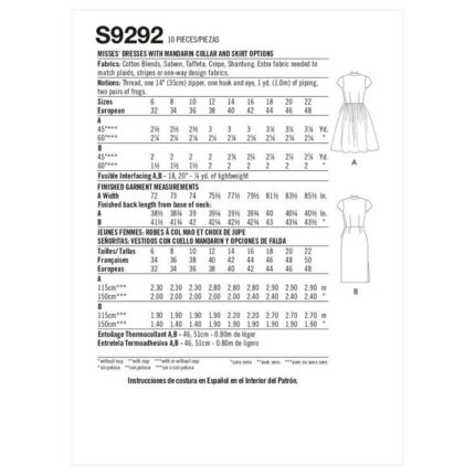 productHero-SPOTWF-BP80568663-white-2