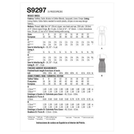 productHero-SPOTWF-BP80568676-white-2