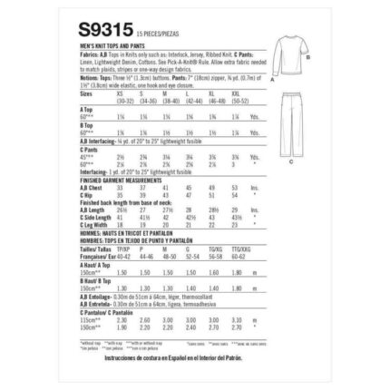 productHero-SPOTWF-BP80571006-white-4
