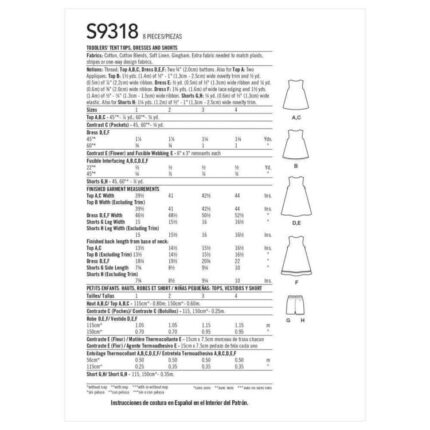 productHero-SPOTWF-BP80571009-white-4