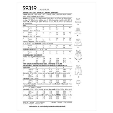 productHero-SPOTWF-BP80571020-white-4