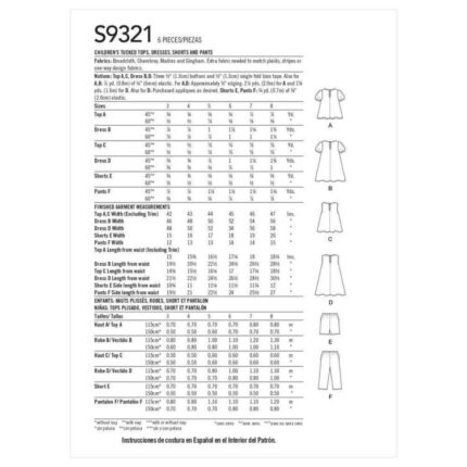 productHero-SPOTWF-BP80571023-white-4