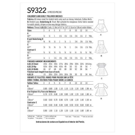 productHero-SPOTWF-BP80571024-white-4