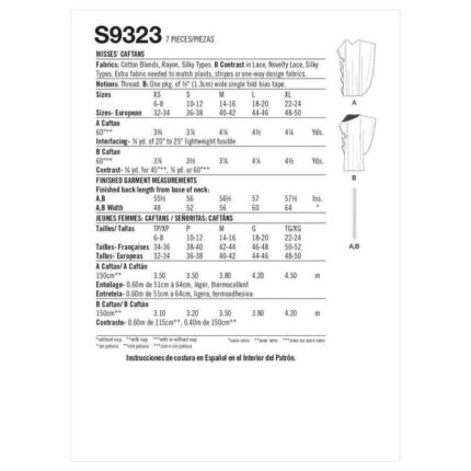 productHero-SPOTWF-BP80571026-white-4