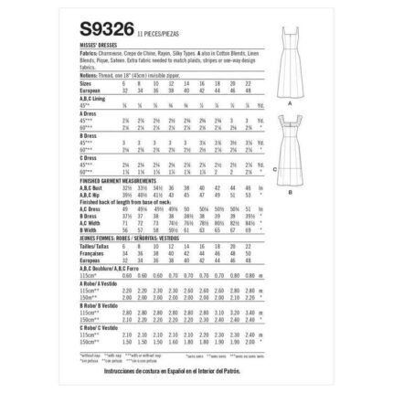 productHero-SPOTWF-BP80571033-white-4