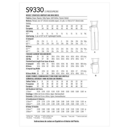productHero-SPOTWF-BP80571043-white-4