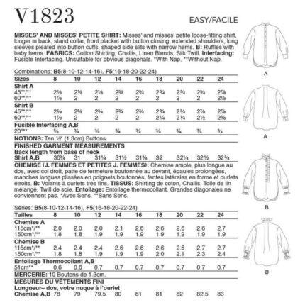 productHero-SPOTWF-BP80573640-white-2
