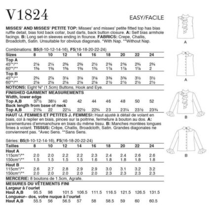 productHero-SPOTWF-BP80573642-white-2
